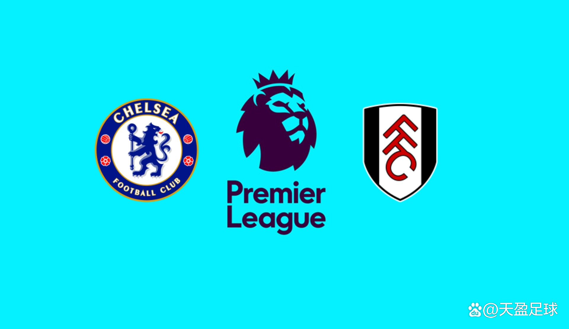 德天空：莱比锡没就德拉古辛进行谈判或报价