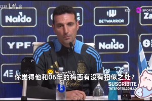 降曼