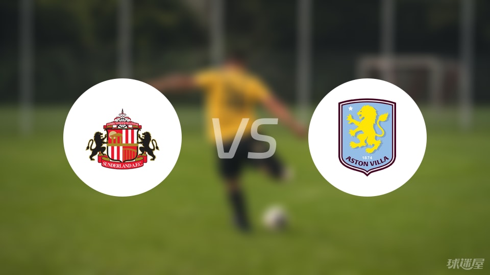 北京北汽取得三连胜