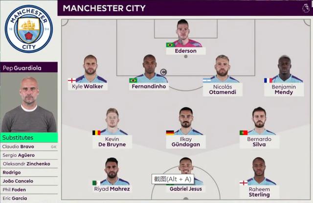 综合体育权威数据统计 各类赛事核心指标汇总