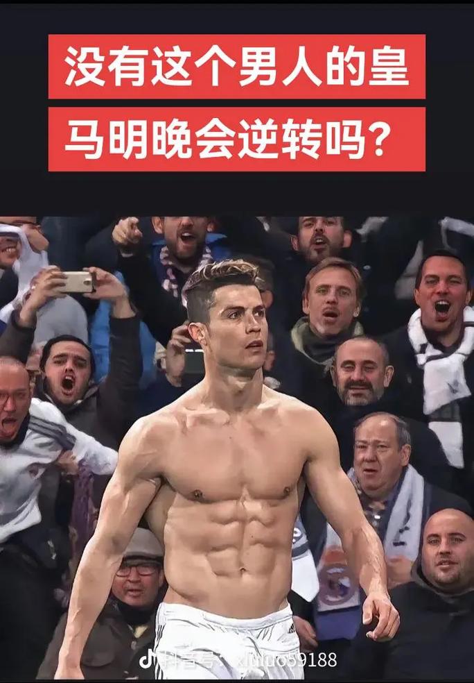 国足热身赛2-2战平日本队